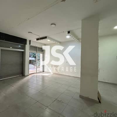 L17406 - Shop With Terrace For Rent In Koraytem, Ras Beirut