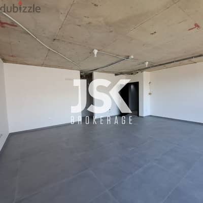 L17410 -Office For Rent In a Commercial Tower, Mirna Chalouhi, Dekwene