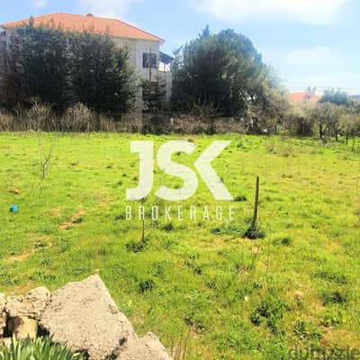 L17430 -  Land For Sale in Ajaltoun