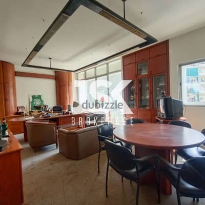 L17444 - Office For Sale in Achrafieh, Fassouh