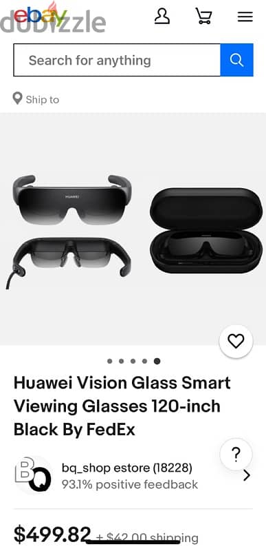 Huawei Vision Glass Smart Viewing Glasses 120-inch