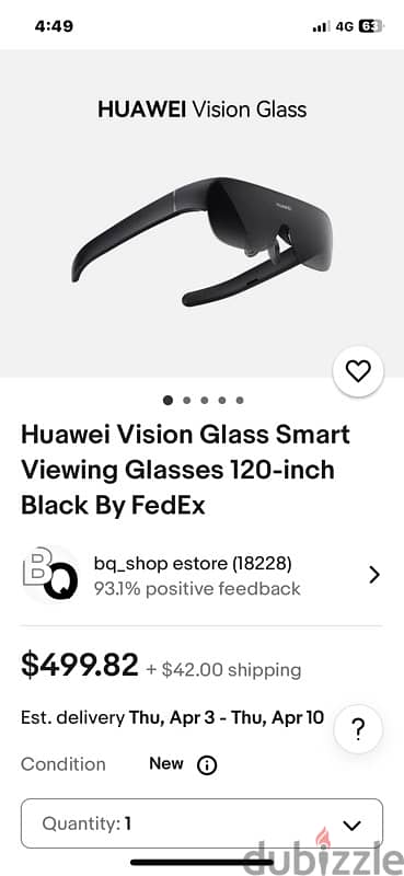 Huawei Vision Glass Smart Viewing Glasses VR 120-inch 1