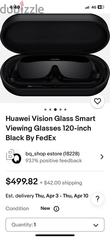 Huawei Vision Glass Smart Viewing Glasses VR 120-inch 4