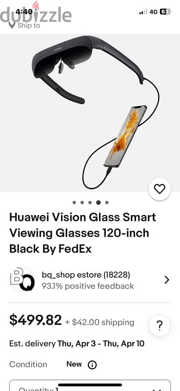 Huawei Vision Glass Smart Viewing Glasses VR 120-inch 5