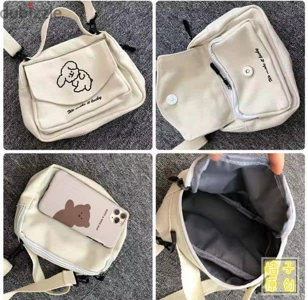 cute  bag 0