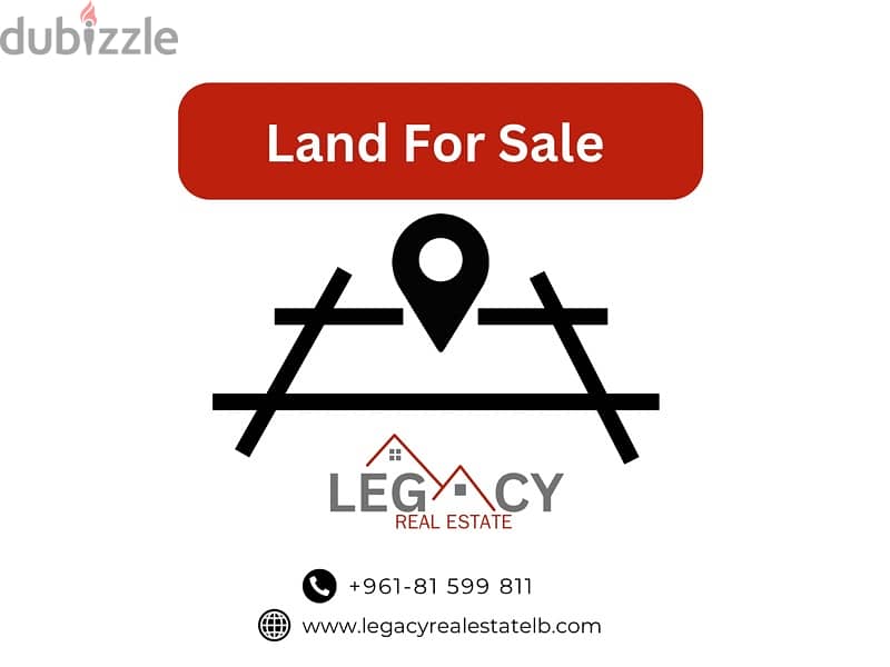 Lands For Sale In Qornet El Hamra 0