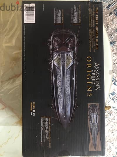 Assassin’s Creed Origins The First Hidden Blade