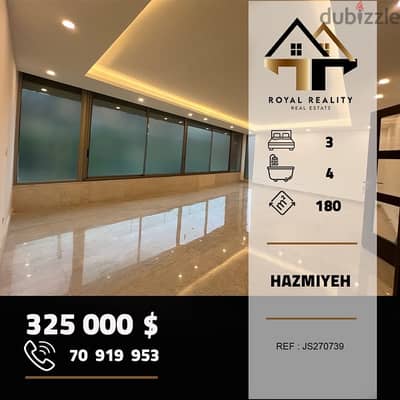 apartments for sale in hazmiyeh hazmieh - شقق للبيع في الحازمية