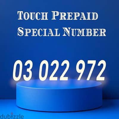 Touch Prepaid Special Number