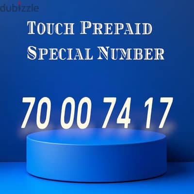 Touch Prepaid Special Number