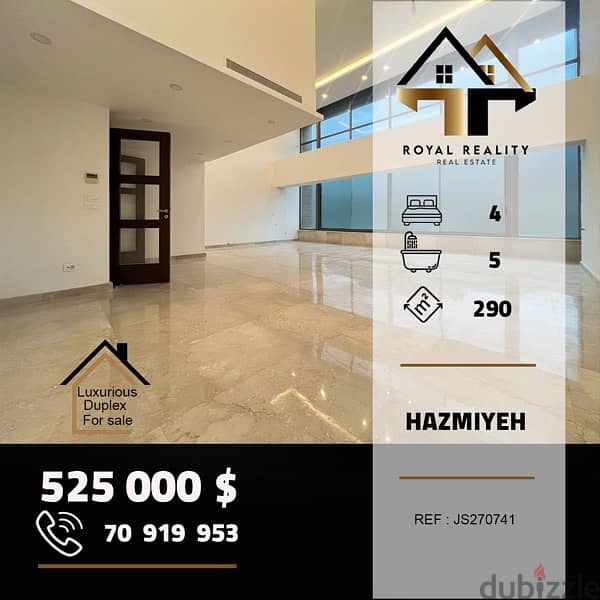 apartments for sale in hazmiyeh hazmieh - شقق للبيع في الحازمية 0