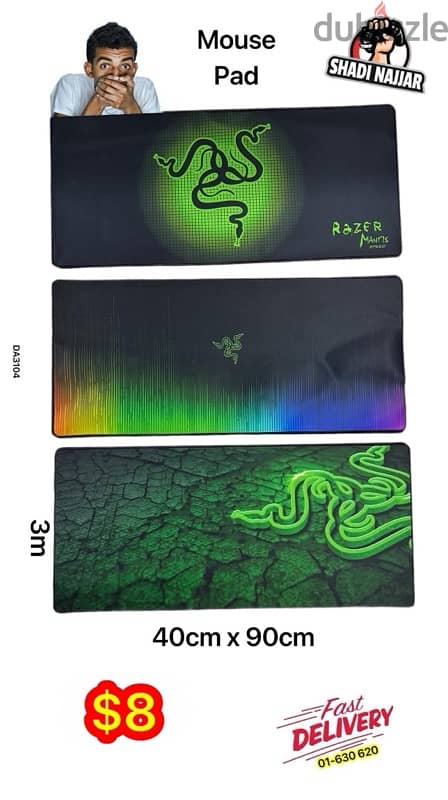 mouse pad 40cm x 90cm $8 12