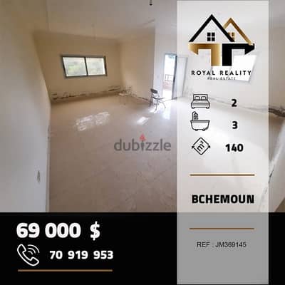 apartments for sale in bchamoun bchemoun - شقق للبيع في بشامون