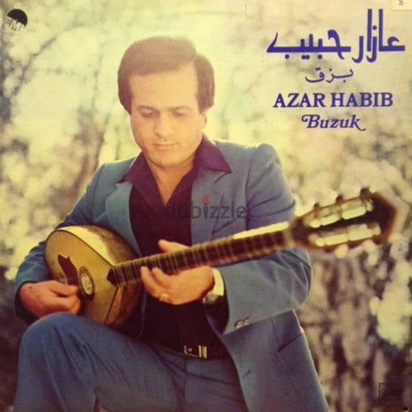 اسطوانات عربية arabic vinyl records 8