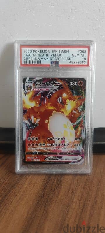 Pokemon Charizard VMAX #002 PSA 10