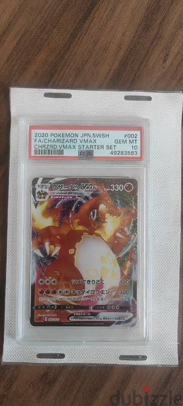 Pokemon Charizard VMAX #002 PSA 10 2