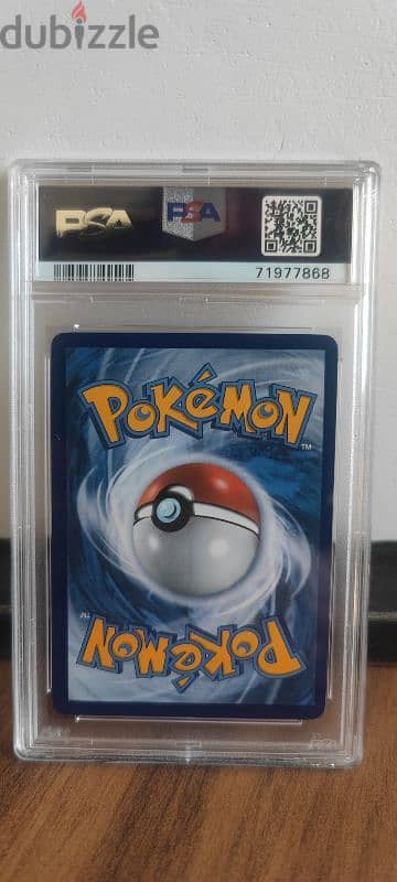 Pokemon Charizard VMAX #261 PSA 9 1