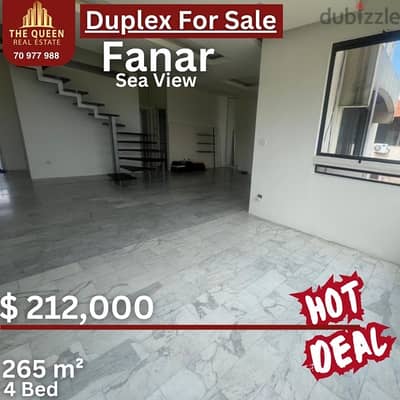 duplex in Fanar sea view for sale دوبلكس في الفنار للبيع مطلة بحر