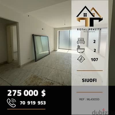 apartments for sale in achrafieh - شقق للبيع في الأشرفية