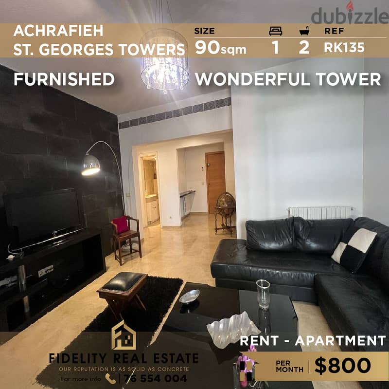 Apartment for rent in Achrafieh RK135 شقة للإيجار في الأشرفية 0