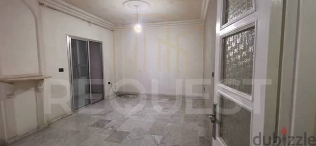 Apartment 130 sqm for Rent in Hadath شقة  ١٣٠ متر للايجار في الحدث