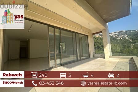 Rabwe 240m2 | Terrace 60 m2 | Luxury | Prime Location |Open  View| MJ|