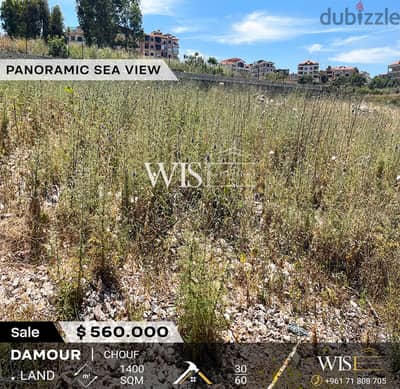 Prime 1400 SQM Land for SALE in Damour!