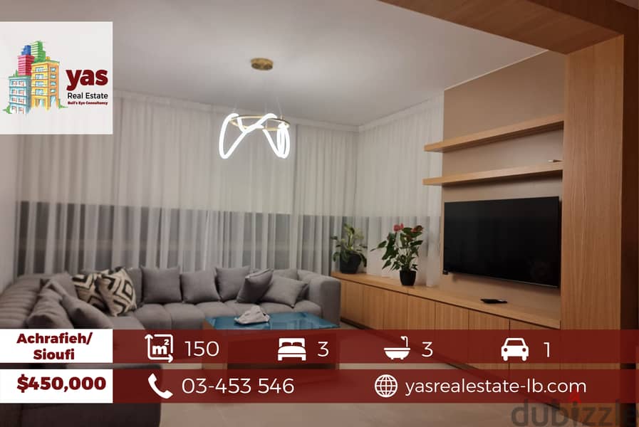 Achrafieh/Sioufi 150m2 | Furnished | Lux Building | Prime Location |PA 0