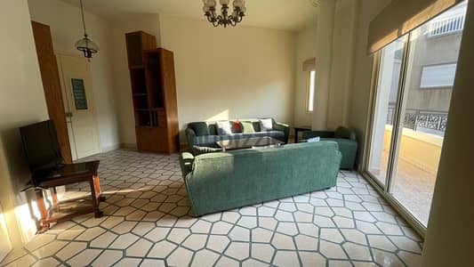 Fully furnished apartment in Achrafieh