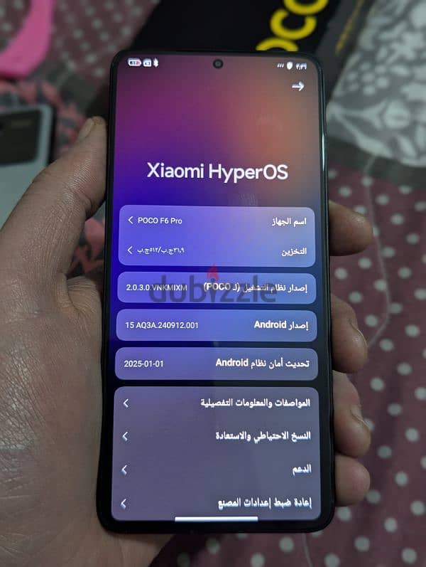 poco f6 pro used for 15days only 3