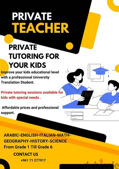 private tutoring ,available for kids with special needs