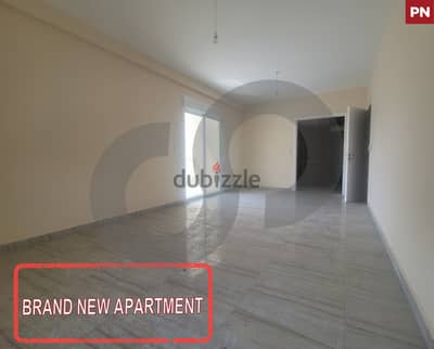 120 SQM Apartment for Sale – Prime Location in jbeil/جبيل REF#PN119437