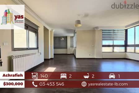 Achrafieh 140m2 | Panoramic View | Prime Location |Equipped Kitchen|PA