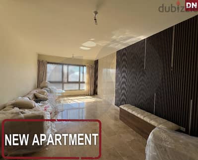 New apartment- modern building -Beirut-Nouwairi / نويري REF#DN119441