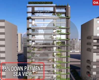 Sea & City view - Ramlet El Bayda - Beirut /رملة البيضة   REF#OA117071