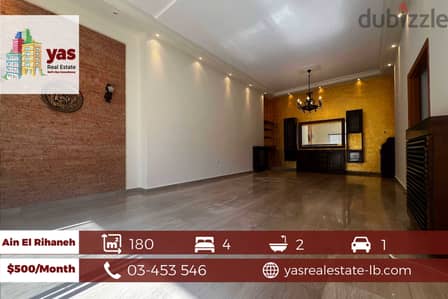 Ain El Rihaneh 180m21 | Rent | High End | Prime Location | KS