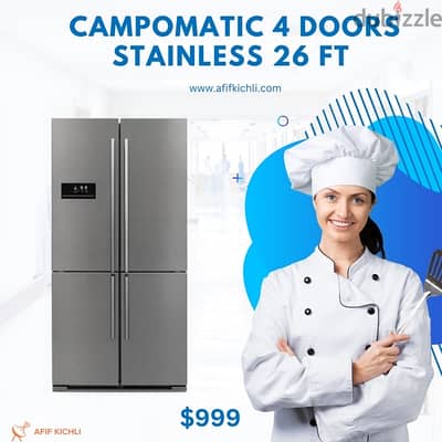 Campomatic Samsung Inverter Fridges كفالة شركة