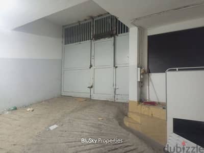 Warehouse For SALE In Dekweneh مستودع للبيع #PH