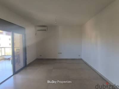 Apartment For SALE In Bkenneya شقة للبيع #JK