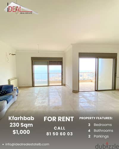 Apartment for rent in Kfar Hbab شقة للاجار في كفر حباب