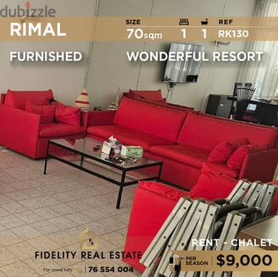 Chalet for rent in Rimal RK130 شاليه للإيجار في رمال