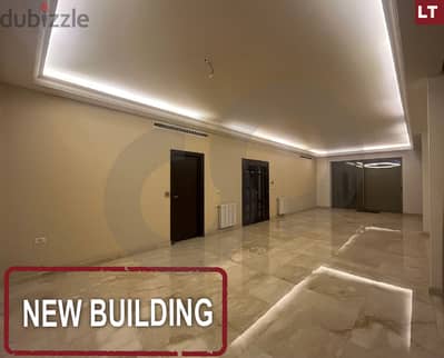 NEW BUILDING -Horsh Tabet, Metn/حرش تابت, متن REF#LT119465