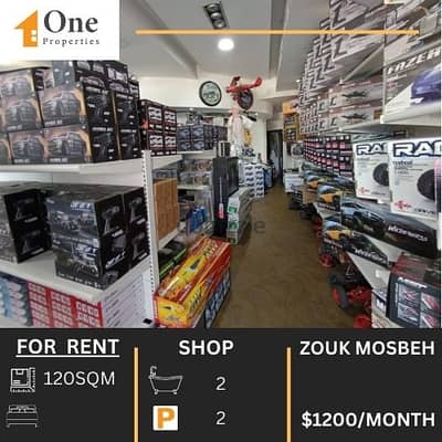 SHOP FOR RENT IN ZOUK MOSBEH - PRIME LOCATION