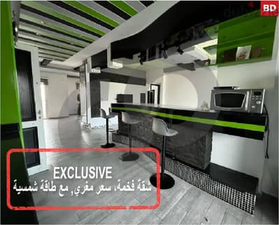 panoramic views, High-end, rooftop, tripoli, bahsas/بحصاص REF#BD118179