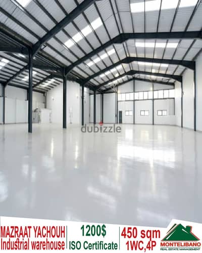 450 sqm industrial warehouse for rent in Mazraat Yachouh !!