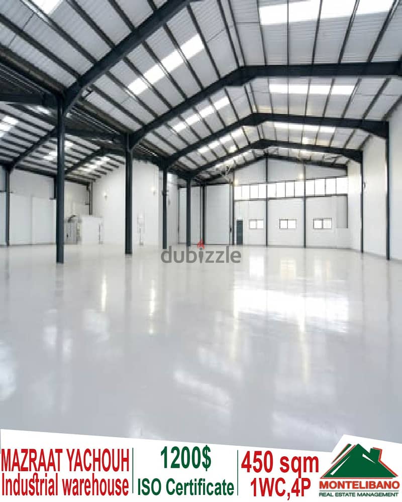 450 sqm industrial warehouse for rent in Mazraat Yachouh !! 0