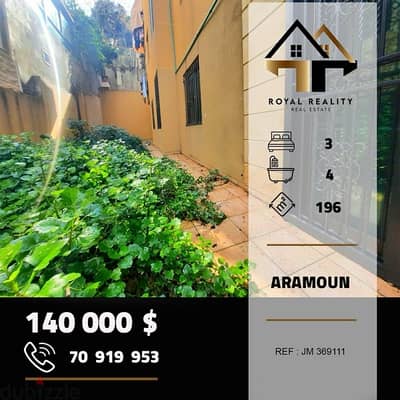 apartments for sale in dawhet aaramoun - شقق للبيع في دوحة عرمون