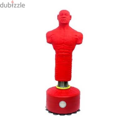 Human Punching Bag