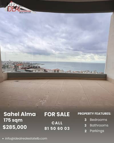 Apartment for sale in Sahel alma jounieh شقة للبيع في ساحل علما