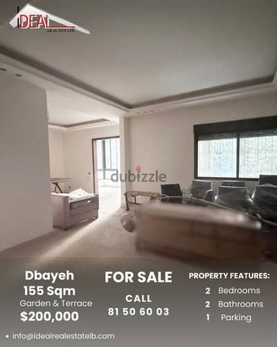 Apartment for sale in Dbayeh شقة للبيع في ضبية